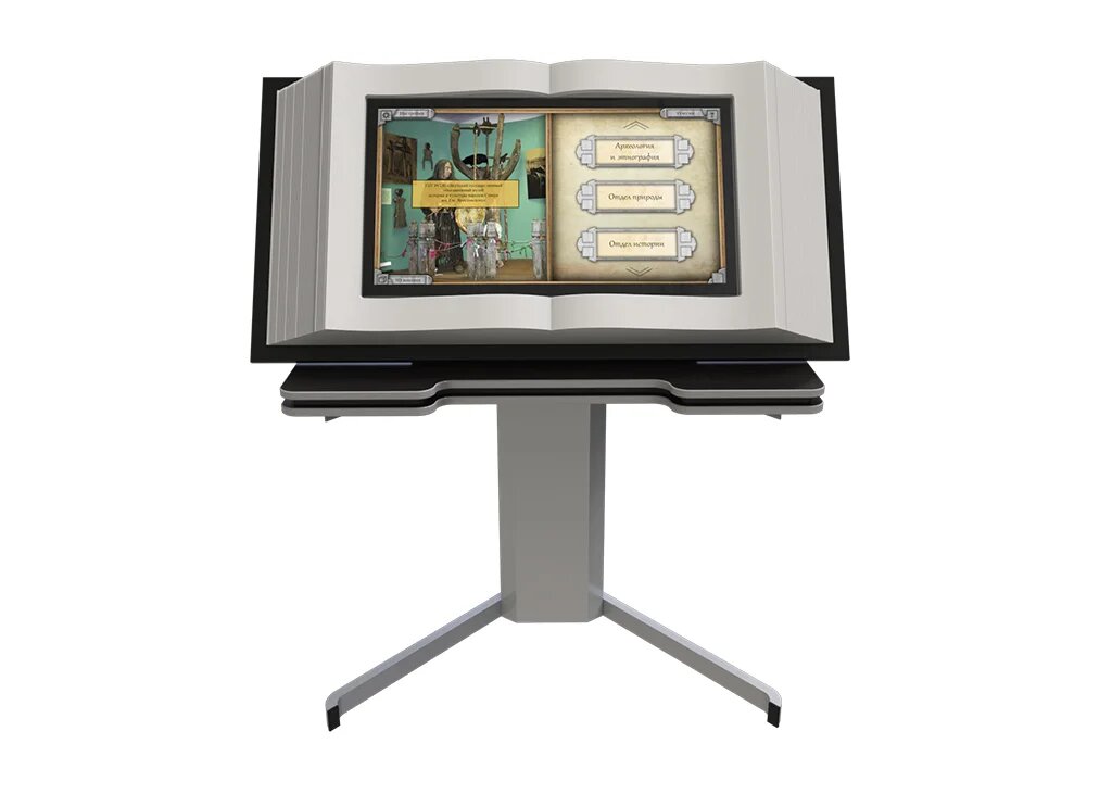 Мультимедийная интерактивная книга на подъемном устройстве 24 дюйма
