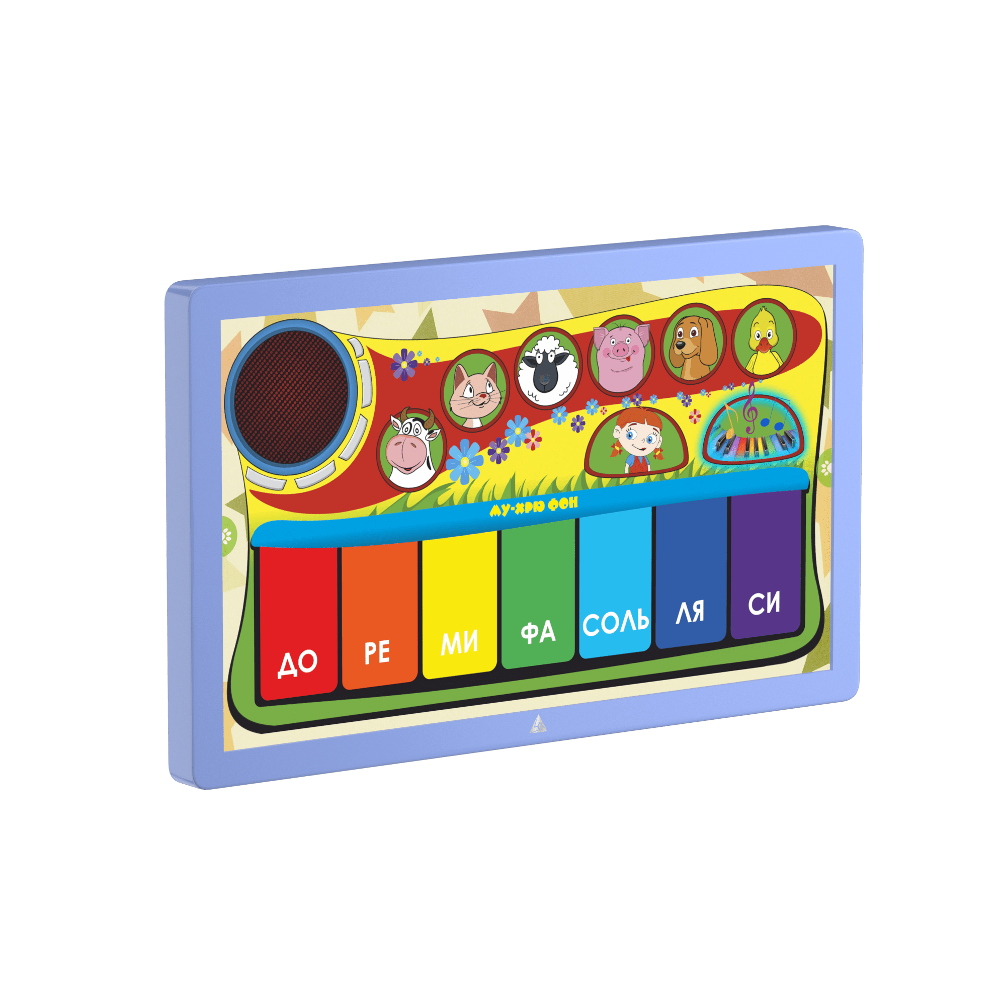 Интерактивная панель детская "IQ KID" Mini 32"