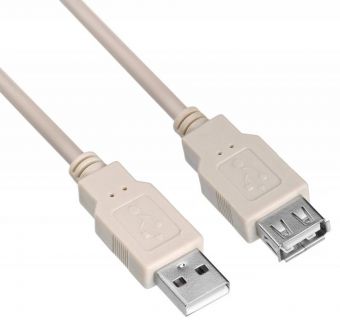 - Buro USB2.0-AM/AF-3 USB A(m) USB A(f) 3