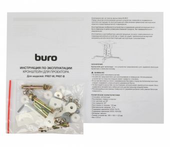    Buro PR07-W  .12    