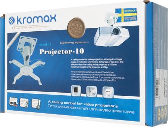    Kromax PROJECTOR-10  .20    